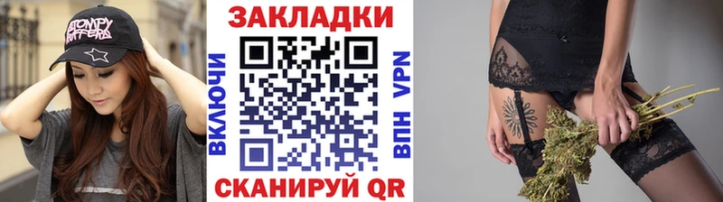 Купить Cocaine  MDMA  Гашиш  Марихуана  МЕФ  Амфетамин  Суздаль