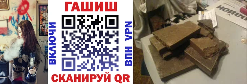 Купить  Суздаль  ГАШ VHQ 