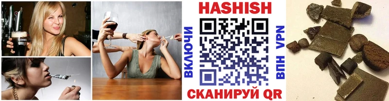 ГАШИШ гарик Суздаль