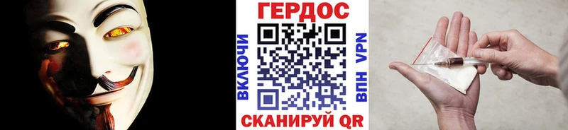 Купить закладки  Суздаль  Героин афганец 