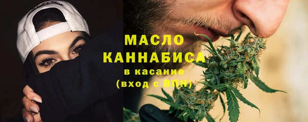 таблы Магас