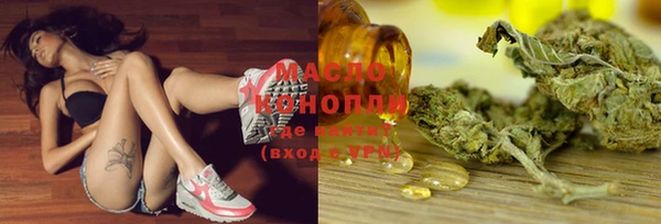 PSILOCYBIN Лиски