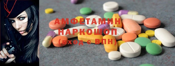PSILOCYBIN Лиски