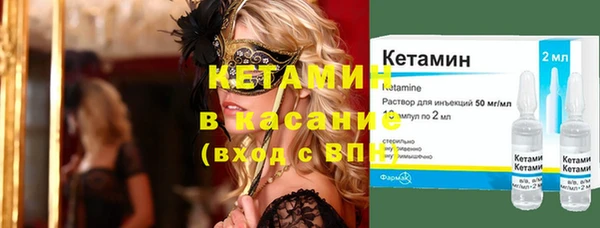 mdma Липки