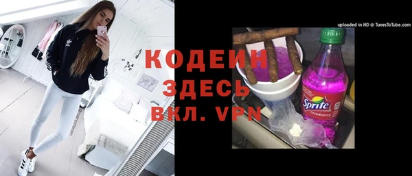 mdma Липки