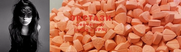 гашиш Майский