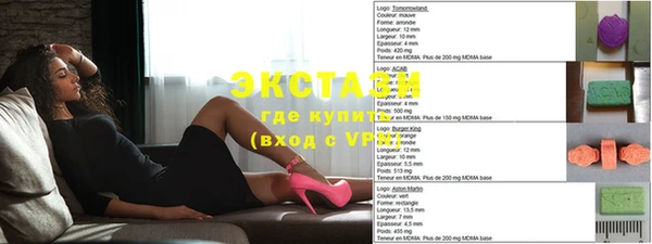 mdma Липки