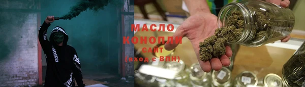 гашиш Майский