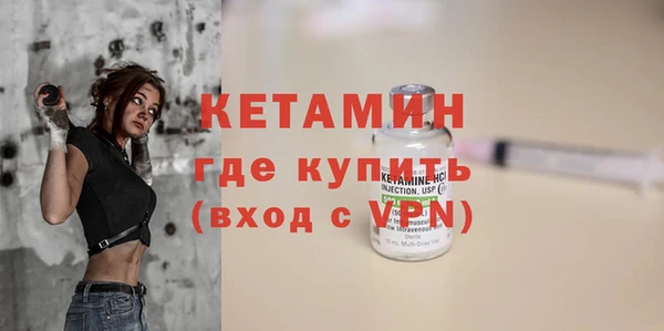 гашиш Майский