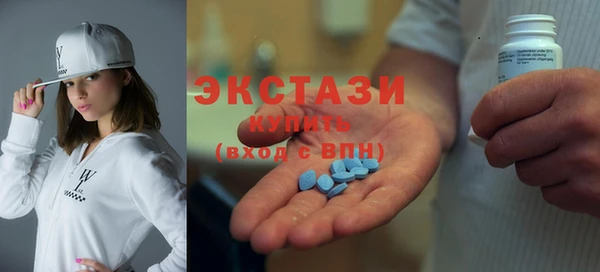 ПСИЛОЦИБИНОВЫЕ ГРИБЫ Лихославль