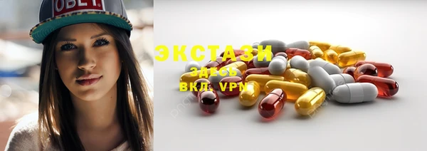 mdma Липки