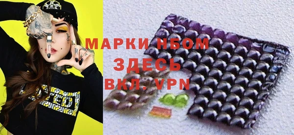таблы Магас