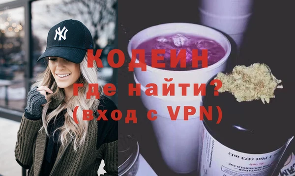 PSILOCYBIN Лиски