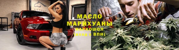 mdma Липки