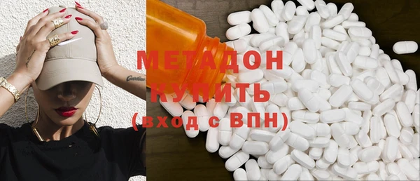 гашиш Майский