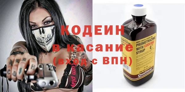 таблы Магас