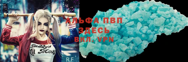 ПСИЛОЦИБИНОВЫЕ ГРИБЫ Лихославль