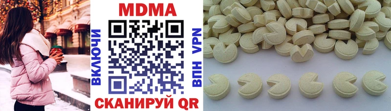 MDMA crystal  Купить закладки  Суздаль 