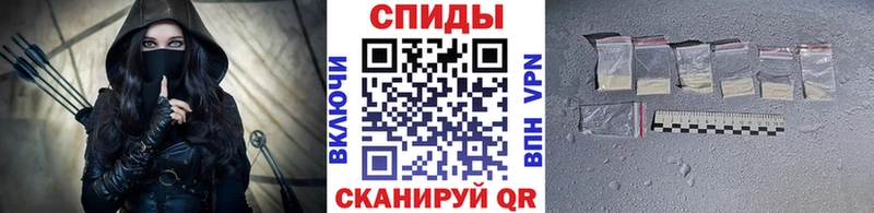 Первитин винт  Купить  Суздаль 